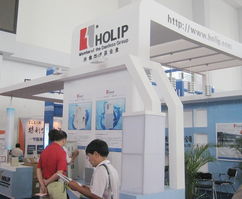 縣經(jīng)貿(mào)局積極組織重點(diǎn)用能企業(yè)參加2009中國(guó)寧波節(jié)能環(huán)保技術(shù)與產(chǎn)品博覽會(huì)